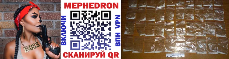 Где купить наркоту Бронницы Cocaine Канабис
