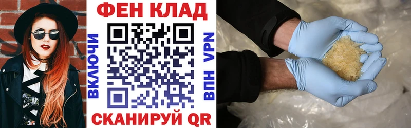 где найти наркотики  Бронницы  Amphetamine 98% 