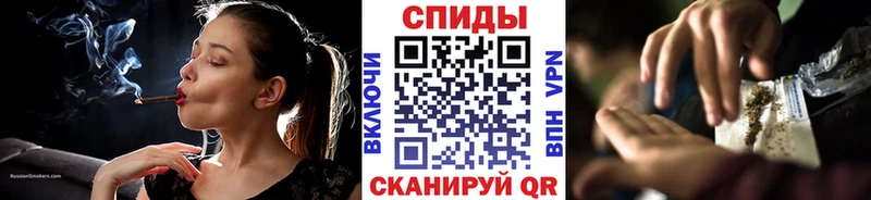 БУТИРАТ оксана  KRAKEN   Бронницы 