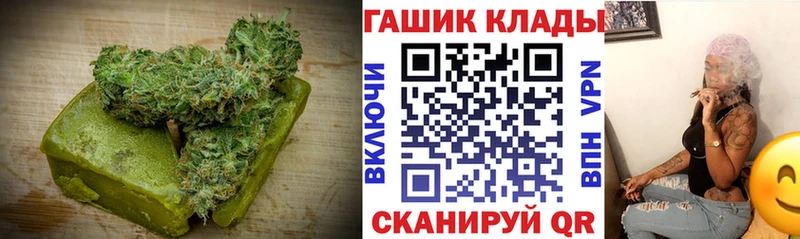 как найти закладки  Бронницы  Еда ТГК конопля 