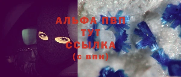 2c-b Арсеньев