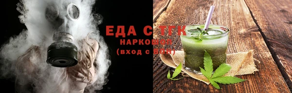 2c-b Арсеньев